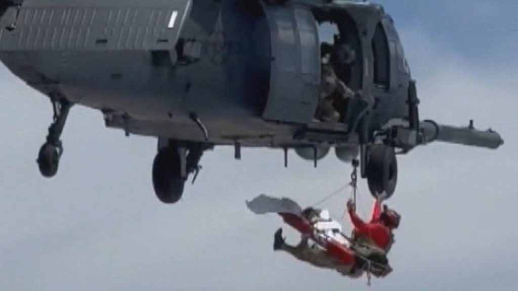 US Air Force Rescues Boy from Cruise Ship Medical Emergency