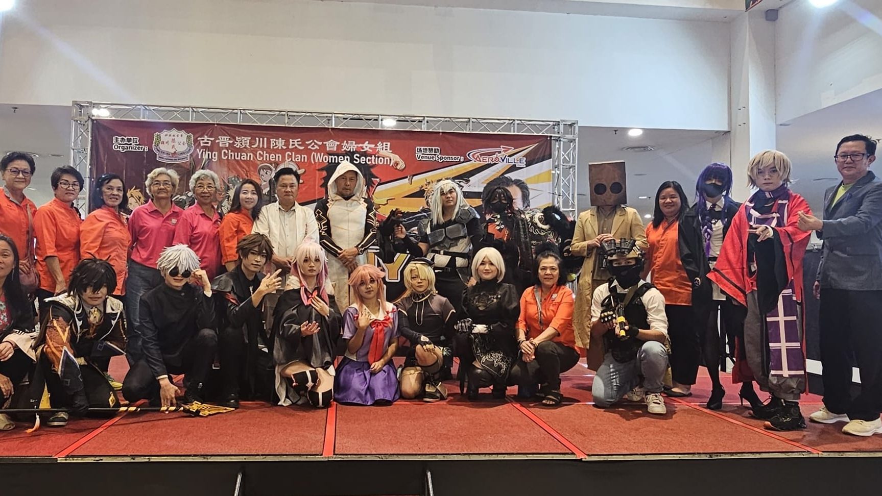 Aero Anime Cosplay Competition Takes Center Stage at Aeroville Mall