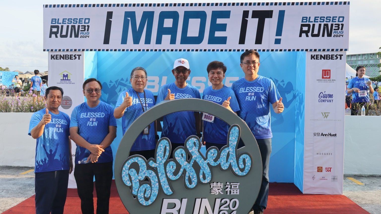 Over 3,000 participants Gather for Blessed Run in Kuching to Celebrate Hari Merdeka