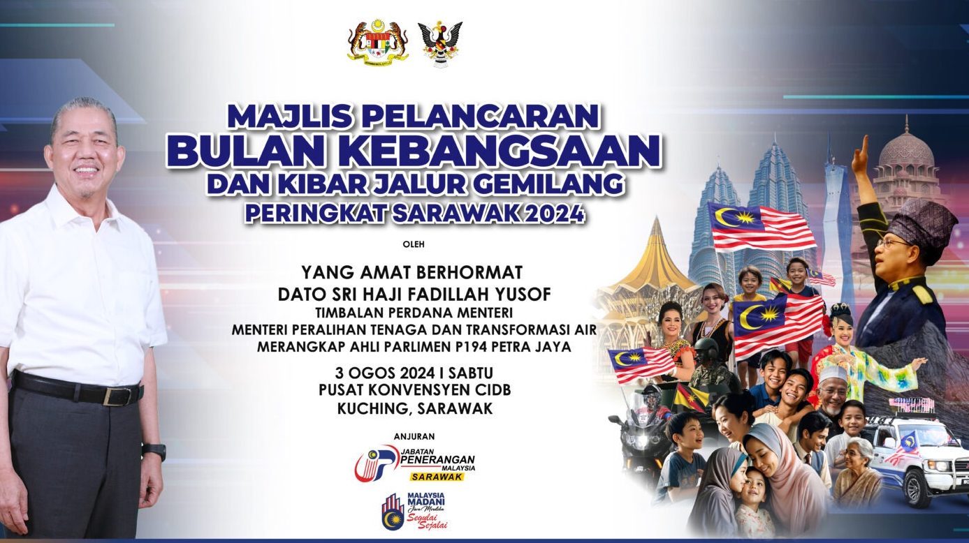 State-Level National Month and Jalur Gemilang Hoisting 2024 Launch to Be Held This Saturday