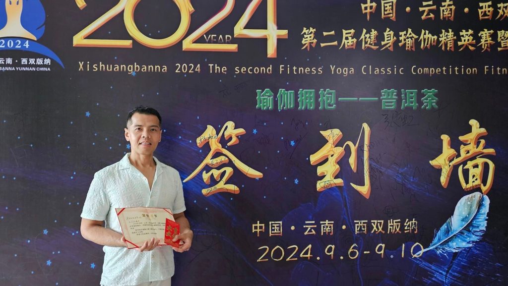 Alvin Heng Shines at International Yoga Competition in China A Milestone for Kuching, Sarawak