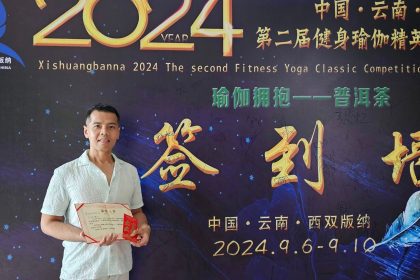 Alvin Heng Shines at International Yoga Competition in China A Milestone for Kuching, Sarawak