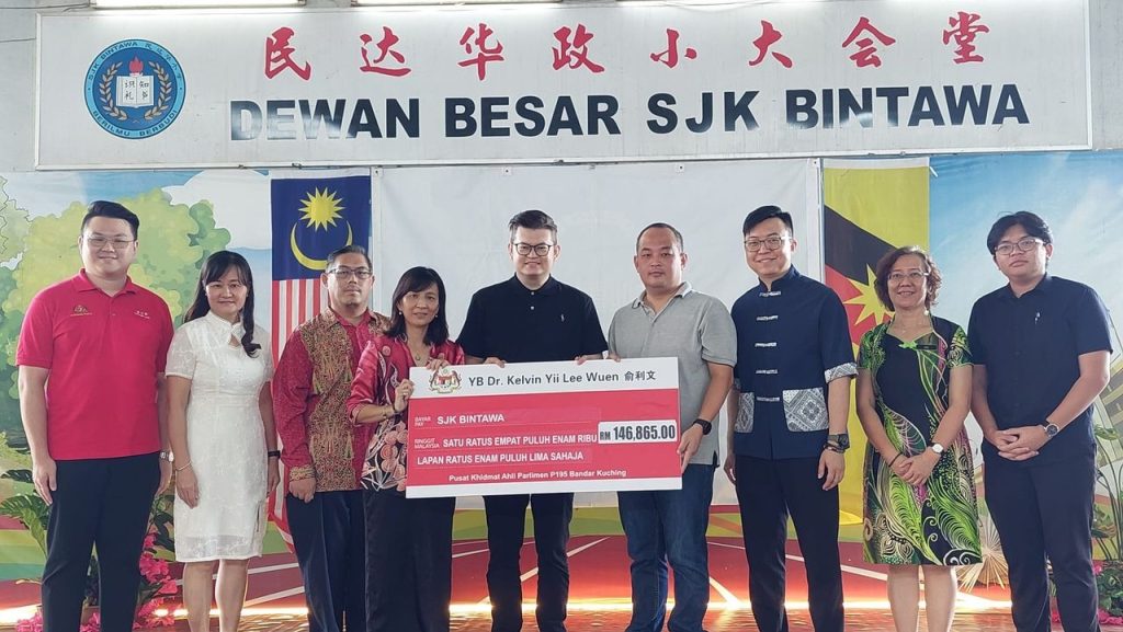 RM146,000 Boost for Sekolah Jenis Kebangsaan (SJK) Bintawa