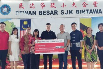 RM146,000 Boost for Sekolah Jenis Kebangsaan (SJK) Bintawa