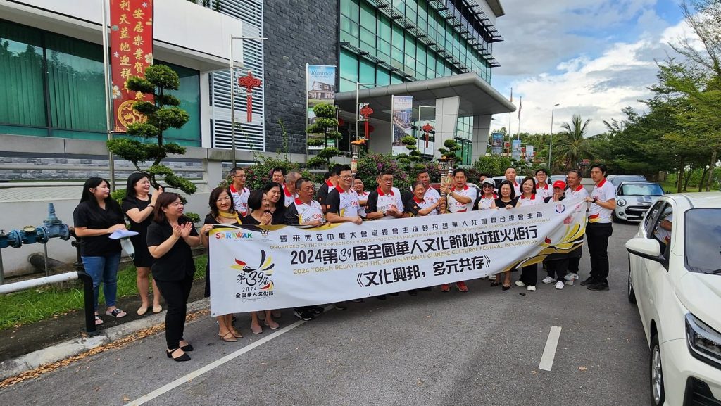 Sarawak Celebrates 39th National Chinese Cultural Festival Torch Relay Lights Up Kuching