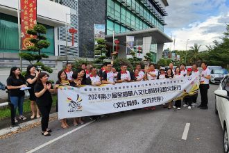 Sarawak Celebrates 39th National Chinese Cultural Festival Torch Relay Lights Up Kuching