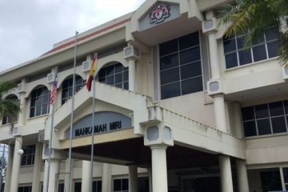 Sarawak Man Claims Trial for Misappropriating Over RM349,000 After RM10 Million Mistakenly Deposited