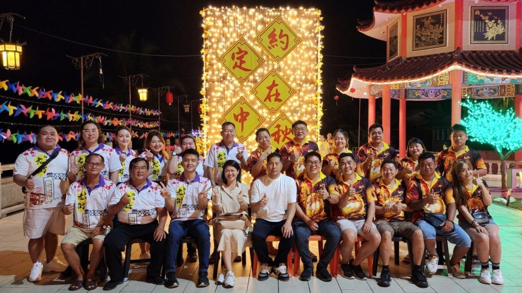 The Closing Ceremony of Batu Kawa 7th Mooncake Lantern Carnival 2024