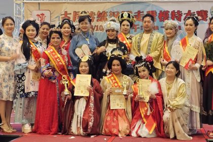 Hanfu Elegance Shines at Aeroville Sarawak's Traditional Fashion Show