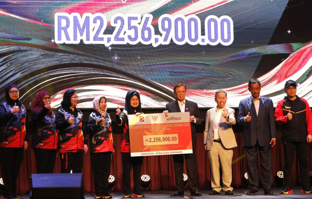 Sarawak Awards RM2.256 Million to Para SUKMA Champions for Excellence