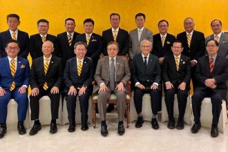 Batu Lintang’s See Chee How Sparks SUPP Speculation After Premier Meeting