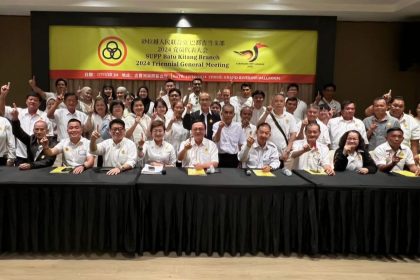 Lo Khere Chiang Re-Elected as SUPP Batu Kitang Chairman for 2025-2027