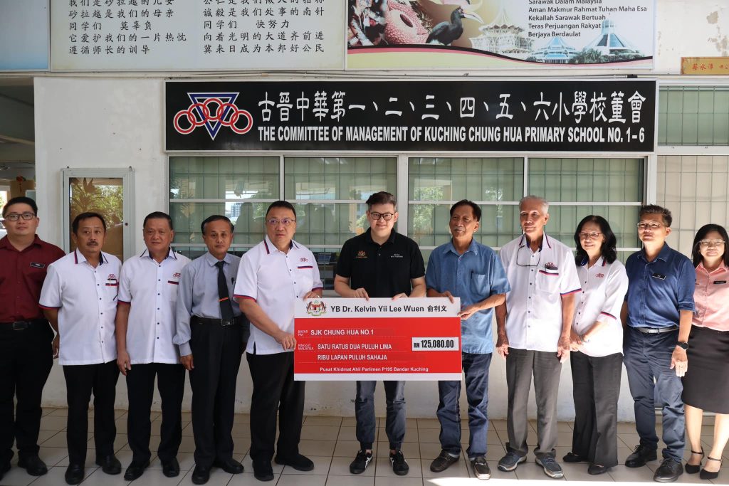 New LED Display to Enhance Learning at SJK Chung Hua No.1 with RM125,080 Aid