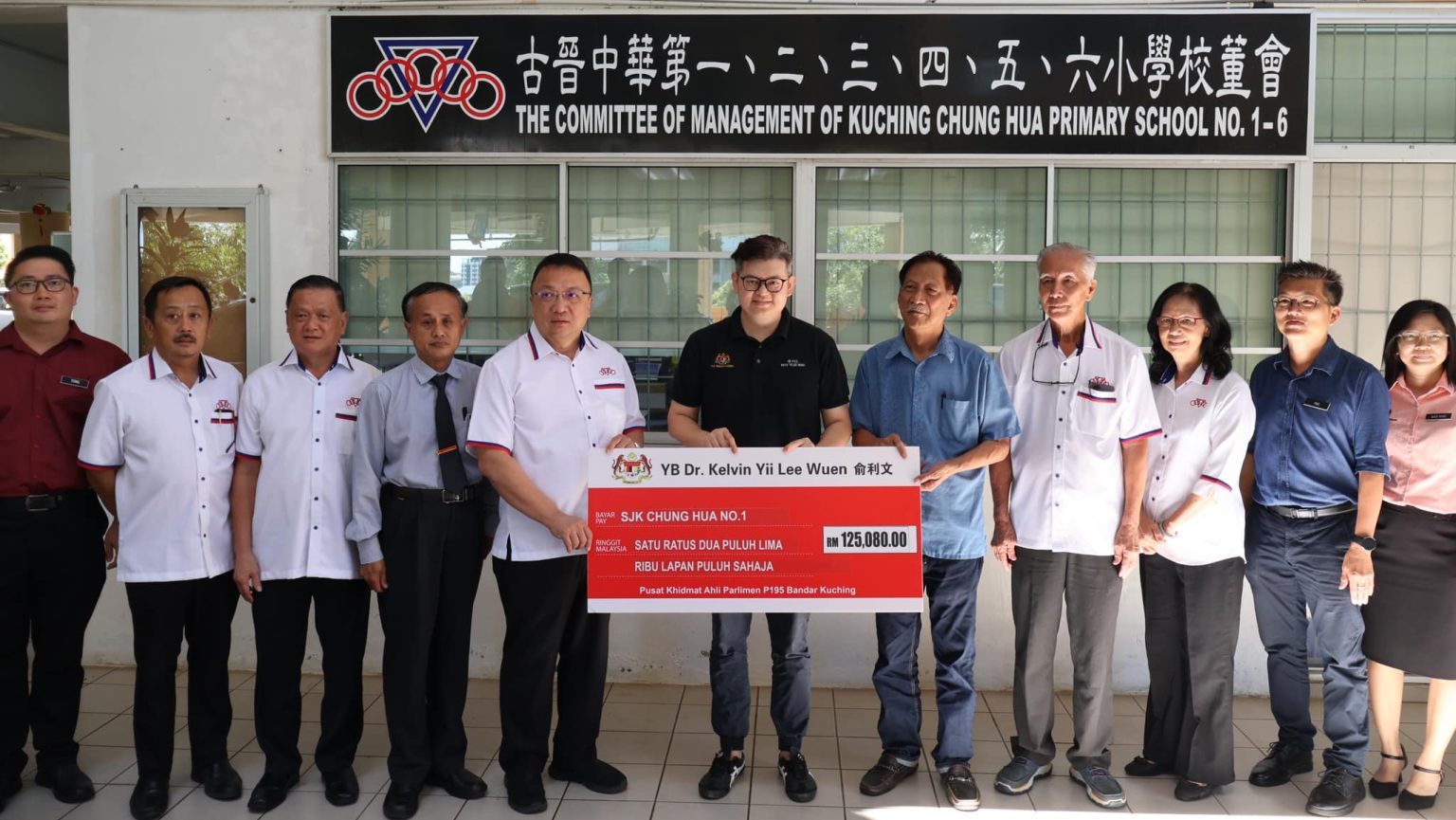 New LED Display to Enhance Learning at SJK Chung Hua No.1 with RM125,080 Aid