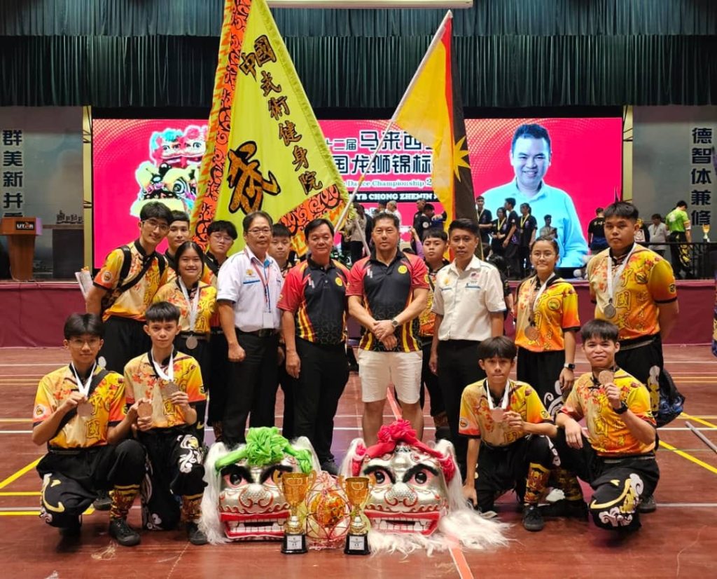 Sarawak made history at National Dragon-Lion Dance Championship 2024