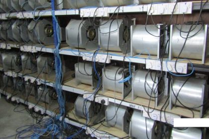 Cryptocurrency Mining Behind Electricity Theft Uncovered in Sibu