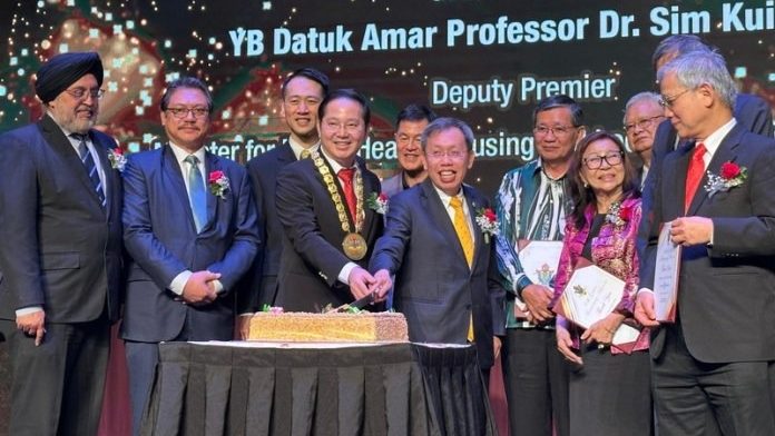 Deputy Premier Sarawak Medical Committee Paves Way for State’s Health Autonomy Goals