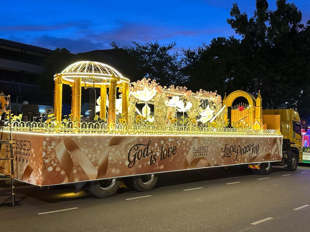 Kuching Glows with Peace and Joy at the 2024 Christmas Parade