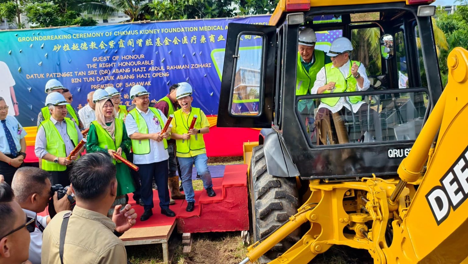 New Kidney Treatment Centre to Transform Sarawak Healthcare