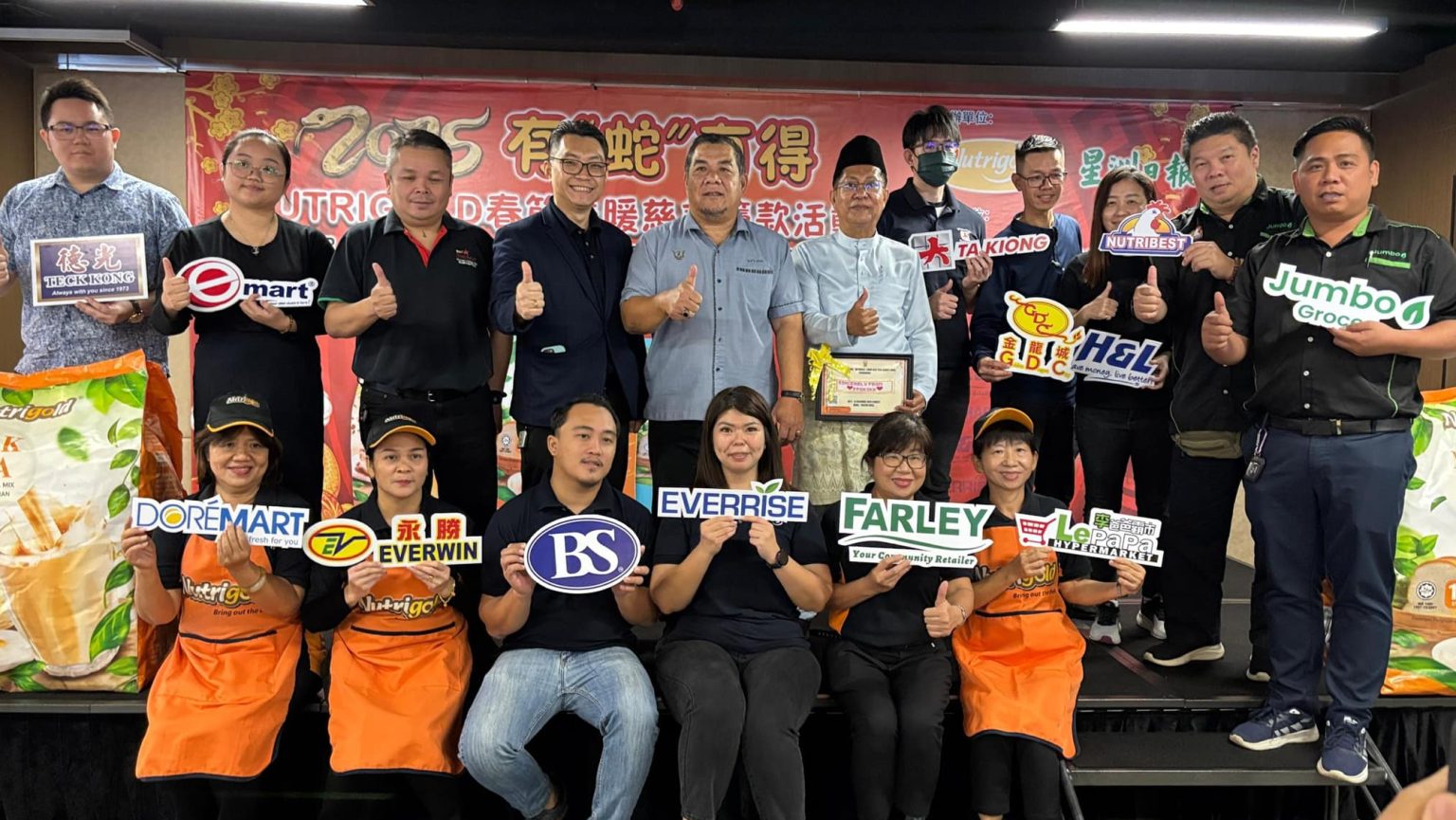 Nutrigold & Sin Chew Daily Launch Charity Drive for Lunar New Year 2025