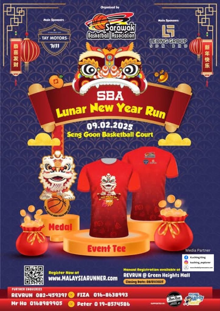 Run Into the Year of the Wood Snake with SBA Lunar New Year Run!