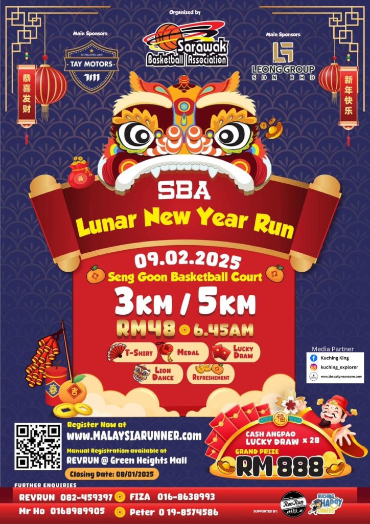 Run Into the Year of the Wood Snake with SBA Lunar New Year Run!