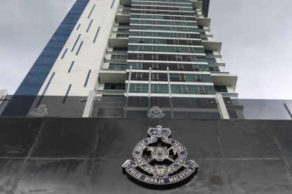 Bukit Aman 147 Malaysian Police Officers Sacked in 2024 for Misconduct